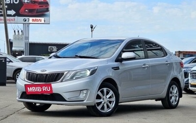 KIA Rio III рестайлинг, 2012 год, 720 000 рублей, 1 фотография
