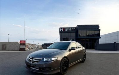 Honda Accord VII рестайлинг, 2007 год, 820 000 рублей, 1 фотография