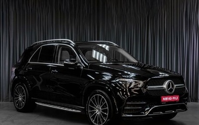 Mercedes-Benz GLE, 2022 год, 10 499 000 рублей, 1 фотография