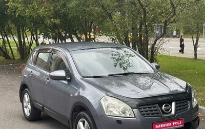 Nissan Qashqai, 2007 год, 700 000 рублей, 1 фотография