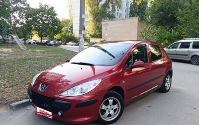 Peugeot 307 I, 2007 год, 450 000 рублей, 1 фотография