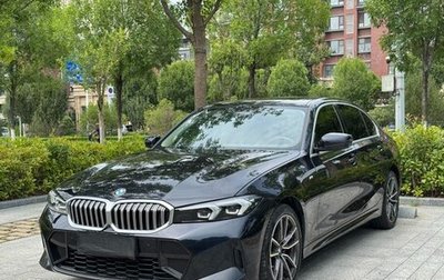 BMW 3 серия, 2023 год, 2 820 000 рублей, 1 фотография