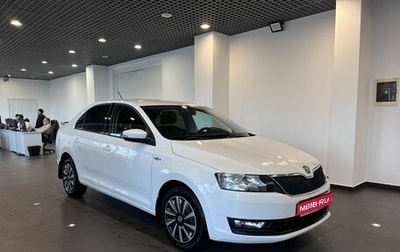Skoda Rapid I, 2019 год, 1 220 000 рублей, 1 фотография