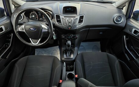 Ford Fiesta, 2016 год, 800 000 рублей, 13 фотография