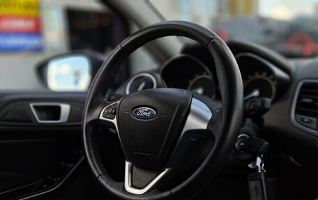 Ford Fiesta, 2016 год, 800 000 рублей, 15 фотография