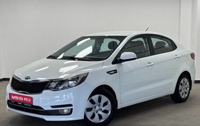 KIA Rio III рестайлинг, 2015 год, 1 050 000 рублей, 1 фотография