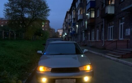 Subaru Legacy VII, 1996 год, 350 000 рублей, 5 фотография