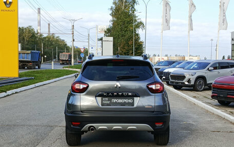 Renault Kaptur I рестайлинг, 2021 год, 1 633 000 рублей, 6 фотография