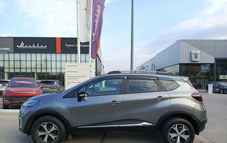Renault Kaptur I рестайлинг, 2021 год, 1 633 000 рублей, 8 фотография