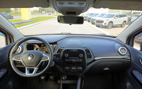 Renault Kaptur I рестайлинг, 2021 год, 1 633 000 рублей, 14 фотография