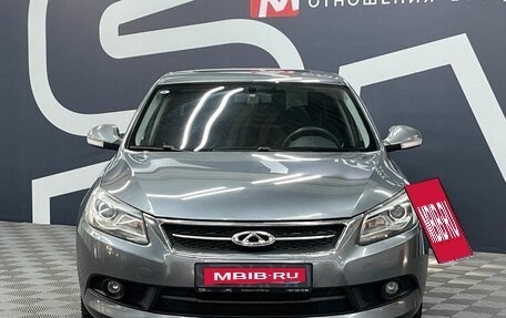 Chery Arrizo 7, 2014 год, 599 900 рублей, 2 фотография