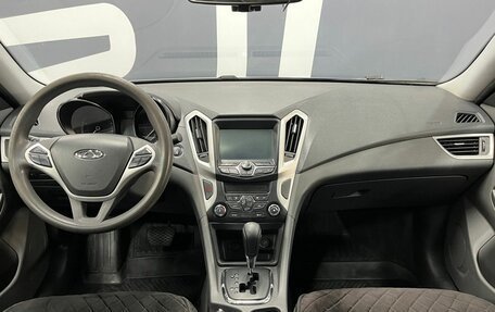 Chery Arrizo 7, 2014 год, 599 900 рублей, 8 фотография