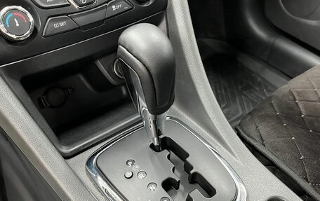 Chery Arrizo 7, 2014 год, 599 900 рублей, 12 фотография