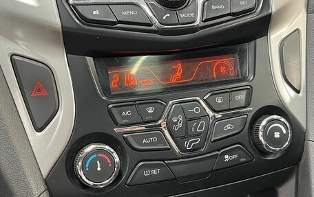 Chery Arrizo 7, 2014 год, 599 900 рублей, 11 фотография