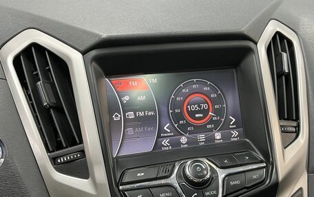 Chery Arrizo 7, 2014 год, 599 900 рублей, 10 фотография