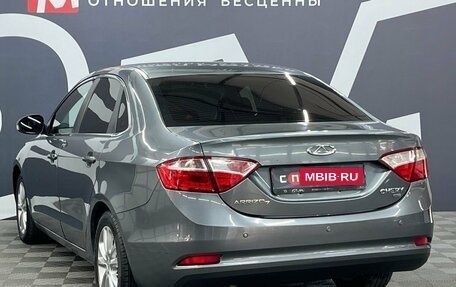 Chery Arrizo 7, 2014 год, 599 900 рублей, 4 фотография