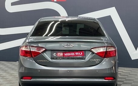 Chery Arrizo 7, 2014 год, 599 900 рублей, 5 фотография