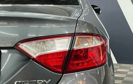 Chery Arrizo 7, 2014 год, 599 900 рублей, 17 фотография