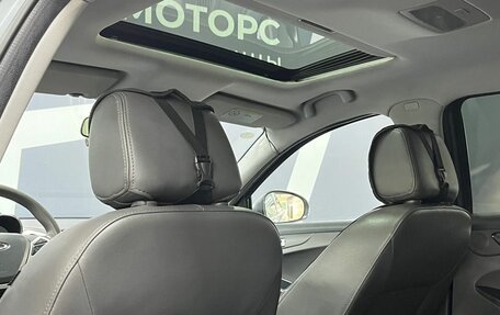 Chery Arrizo 7, 2014 год, 599 900 рублей, 19 фотография