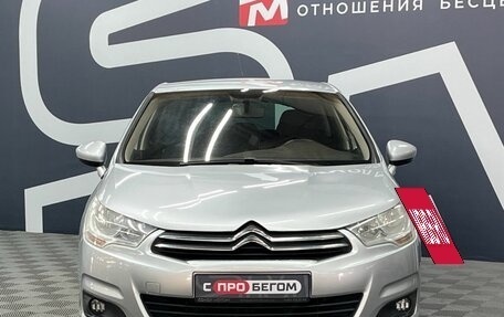 Citroen C4 II рестайлинг, 2011 год, 649 900 рублей, 2 фотография