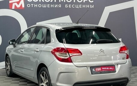 Citroen C4 II рестайлинг, 2011 год, 649 900 рублей, 4 фотография