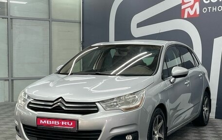 Citroen C4 II рестайлинг, 2011 год, 649 900 рублей, 3 фотография