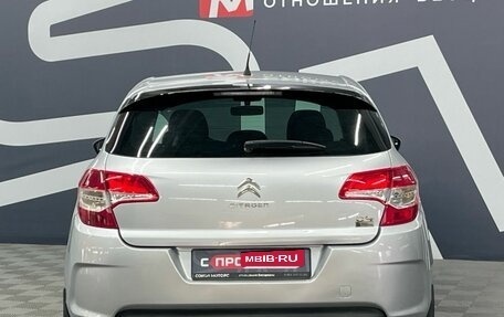 Citroen C4 II рестайлинг, 2011 год, 649 900 рублей, 5 фотография