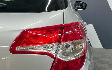 Citroen C4 II рестайлинг, 2011 год, 649 900 рублей, 15 фотография
