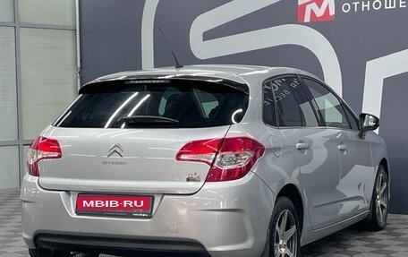 Citroen C4 II рестайлинг, 2011 год, 649 900 рублей, 6 фотография