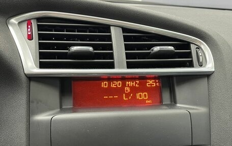 Citroen C4 II рестайлинг, 2011 год, 649 900 рублей, 10 фотография
