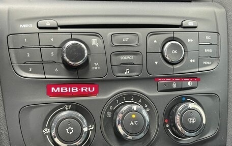 Citroen C4 II рестайлинг, 2011 год, 649 900 рублей, 11 фотография