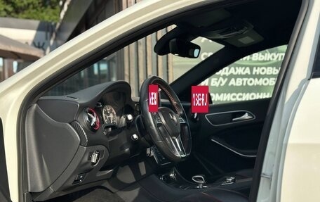 Mercedes-Benz A-Класс AMG, 2014 год, 1 799 000 рублей, 20 фотография