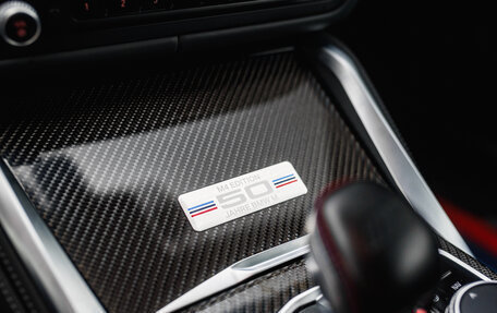 BMW M4, 2022 год, 9 400 000 рублей, 18 фотография