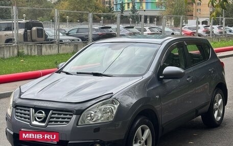 Nissan Qashqai, 2007 год, 700 000 рублей, 2 фотография