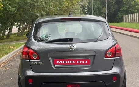 Nissan Qashqai, 2007 год, 700 000 рублей, 4 фотография