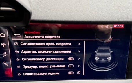 Audi A3, 2023 год, 2 383 000 рублей, 26 фотография