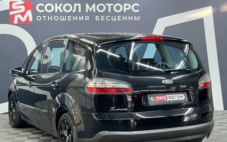 Ford S-MAX I, 2008 год, 669 900 рублей, 4 фотография