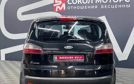 Ford S-MAX I, 2008 год, 669 900 рублей, 5 фотография