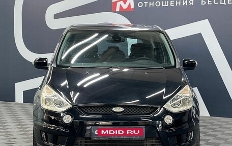 Ford S-MAX I, 2008 год, 669 900 рублей, 2 фотография