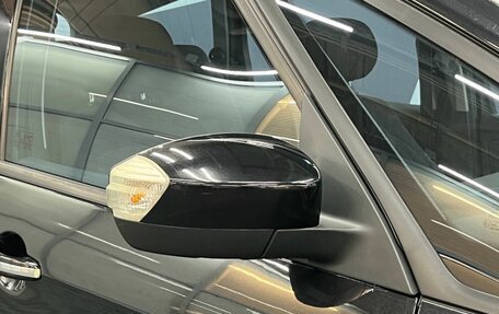 Ford S-MAX I, 2008 год, 669 900 рублей, 18 фотография