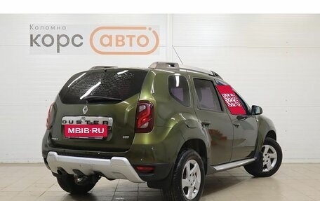 Renault Duster I рестайлинг, 2016 год, 1 069 000 рублей, 3 фотография