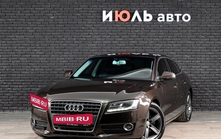 Audi A5, 2011 год, 1 200 000 рублей, 2 фотография