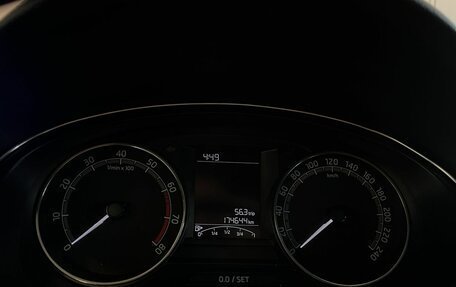 Skoda Rapid I, 2019 год, 1 220 000 рублей, 11 фотография