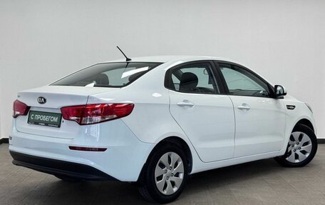 KIA Rio III рестайлинг, 2015 год, 1 050 000 рублей, 2 фотография