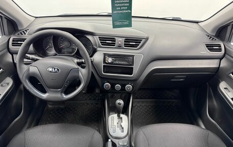 KIA Rio III рестайлинг, 2015 год, 1 050 000 рублей, 4 фотография