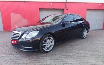 Mercedes-Benz E-Класс, 2012 год, 1 770 000 рублей, 1 фотография