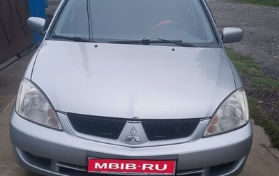 Mitsubishi Lancer IX, 2007 год, 500 000 рублей, 1 фотография