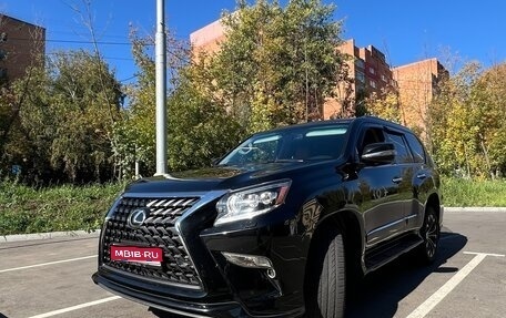 Lexus GX II, 2016 год, 5 000 000 рублей, 1 фотография