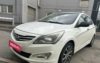 Hyundai Solaris II рестайлинг, 2014 год, 749 000 рублей, 1 фотография