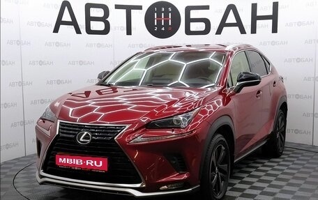 Lexus NX I, 2021 год, 4 100 000 рублей, 1 фотография